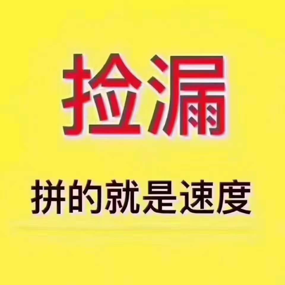 高邮吾悦广场旁 舜景蓝湾 电梯家装三房双卫，南北通透阳光好