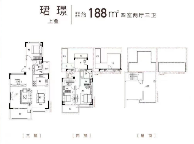 南海中学对面，龙信家园工抵房别墅两套 毛坯别墅 有院子地下室